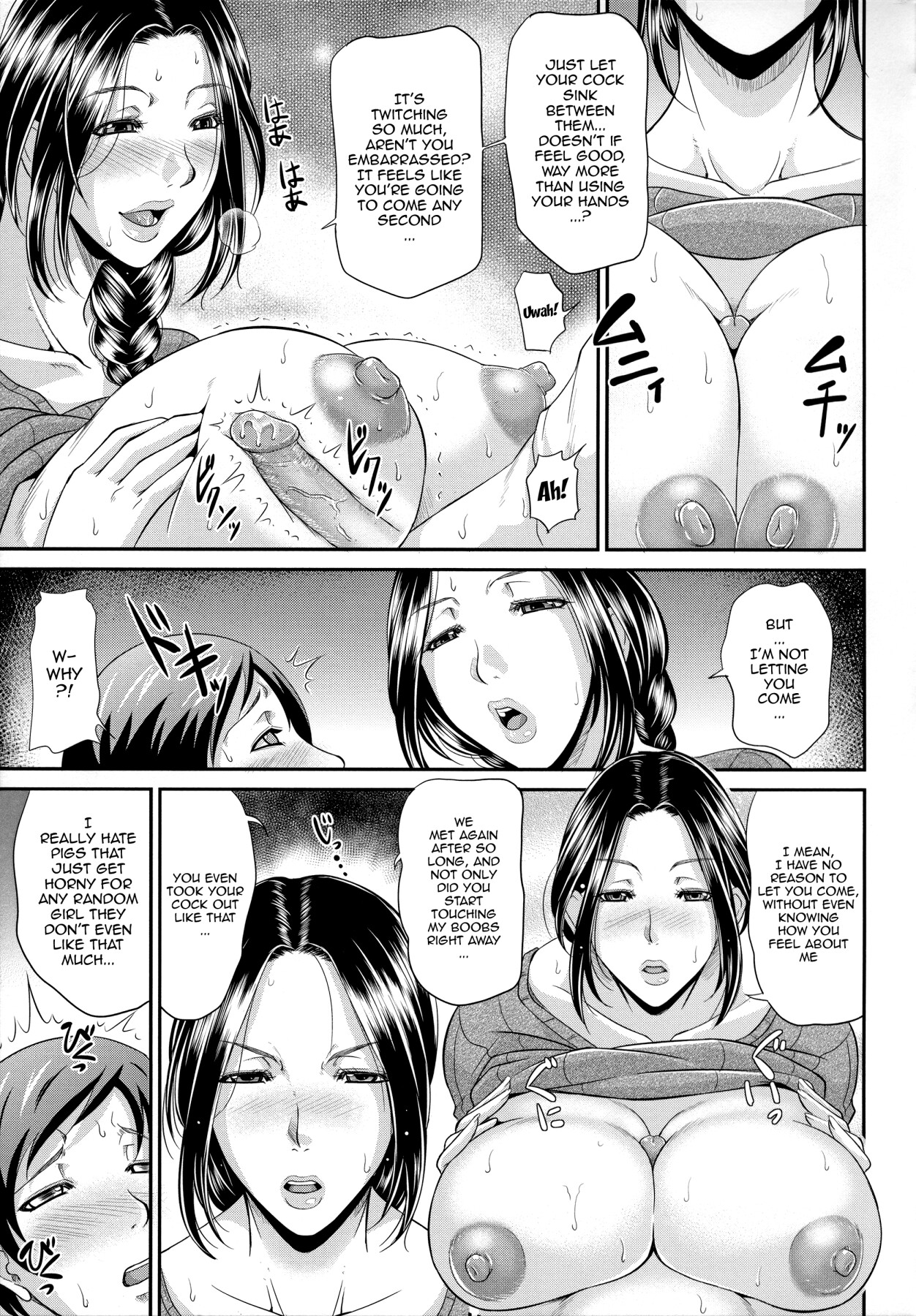 Hentai Manga Comic-Mature Wife-Chapter 6-15
